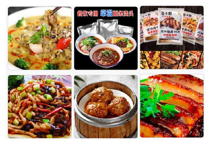 走高質(zhì)量發(fā)展道路 預(yù)制菜產(chǎn)業(yè)還需多方完善_http://m.readbangkokpost.com_新聞資訊_第1張