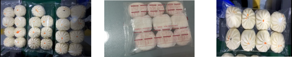 AY-600D石家莊包子饅頭自動(dòng)枕式包裝機(jī)_http://m.readbangkokpost.com_枕式包裝機(jī)系列_第2張