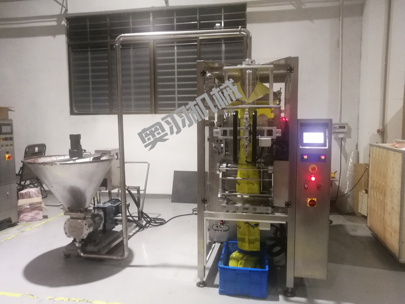 石家莊全自動(dòng)醬料真空包裝機(jī)_http://m.readbangkokpost.com_立式包裝機(jī)系列_第1張